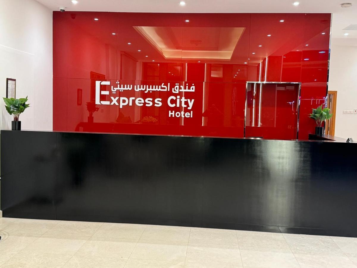 Express City Hotel - 杜科姆 外观 照片
